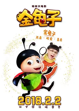 精品九九在线