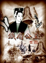 精品九九在线