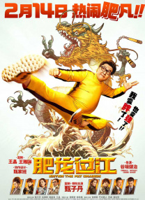 精品九九在线